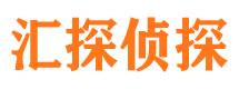 澄江外遇出轨调查取证